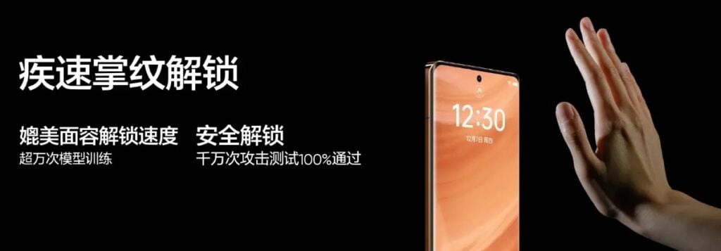 realme gt5 pro