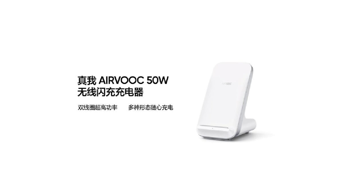 Carregador flash sem fio Realme AIRVOOC 50W