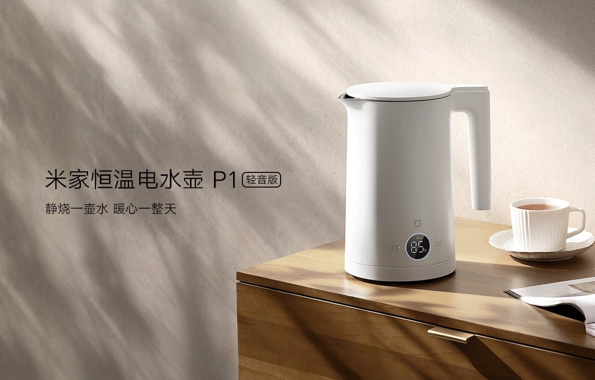 Xiaomi Mijia termostatiese elektriese ketel P1 Light Sound Edition