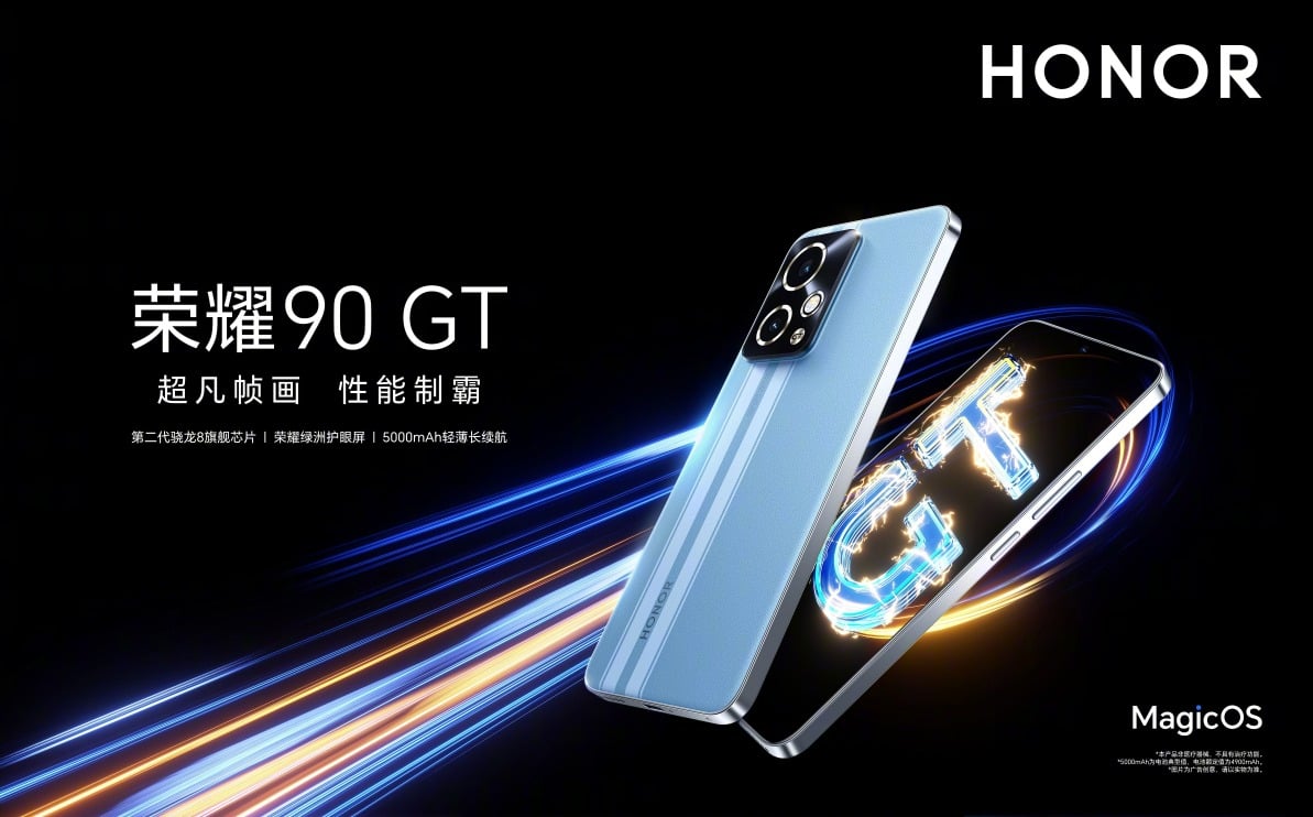 Honor 90 GT