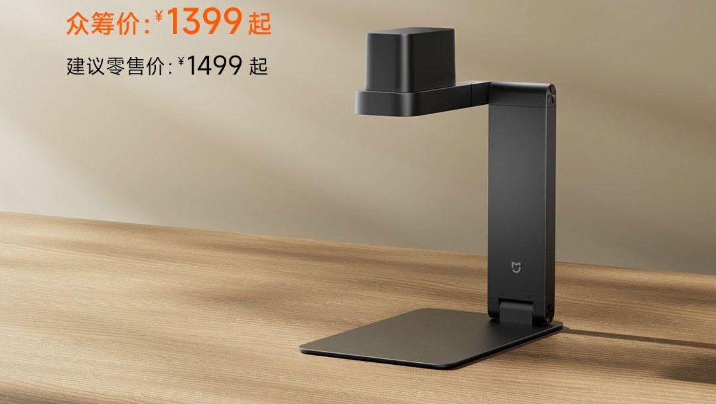 Máy khắc Laser Xiaomi Mijia