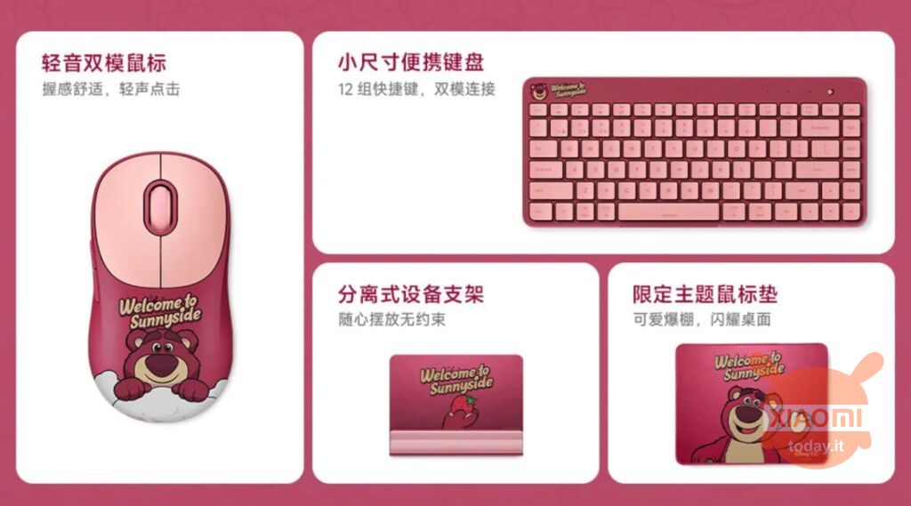 Xiaomi Disney Lotso Edition tastiera mouse