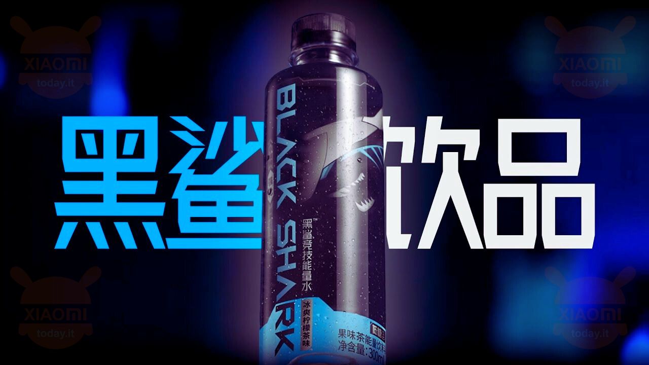 energy drink black shark