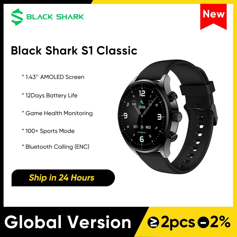 Black Shark S1 Classic Smartwatch 1.43 ''AMOLED 12 giorni di durata della batteria gioco monitoraggio della salute ricarica magnetica NFC completamente lavabile