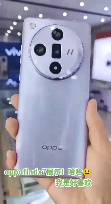 OPPO Find X7