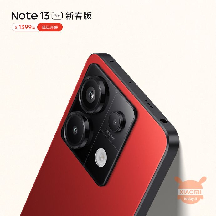 Redmi Note 13 Pro 新年版