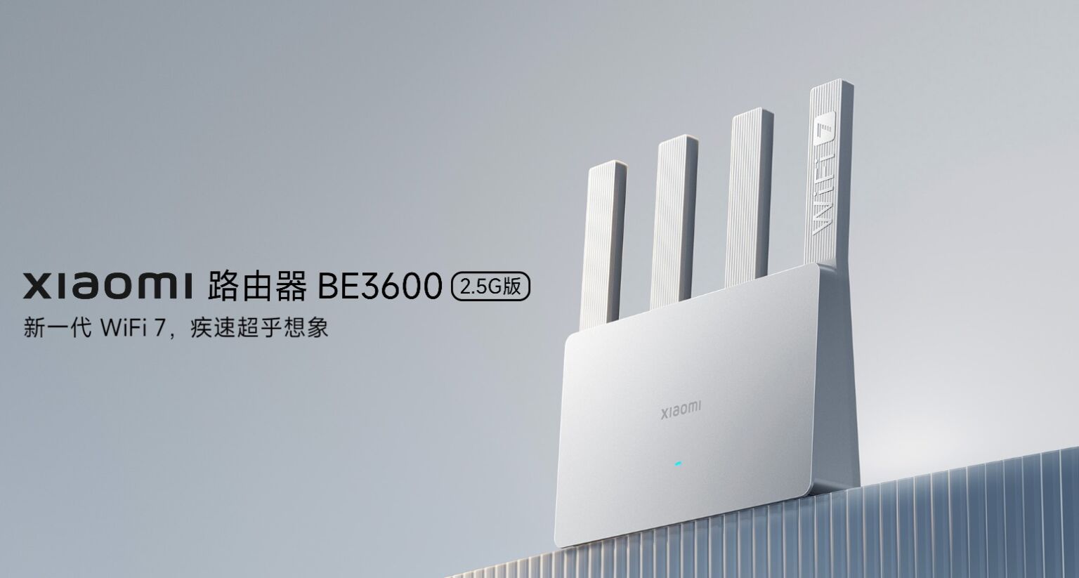 Enrutador Xiaomi BE3600 2.5G