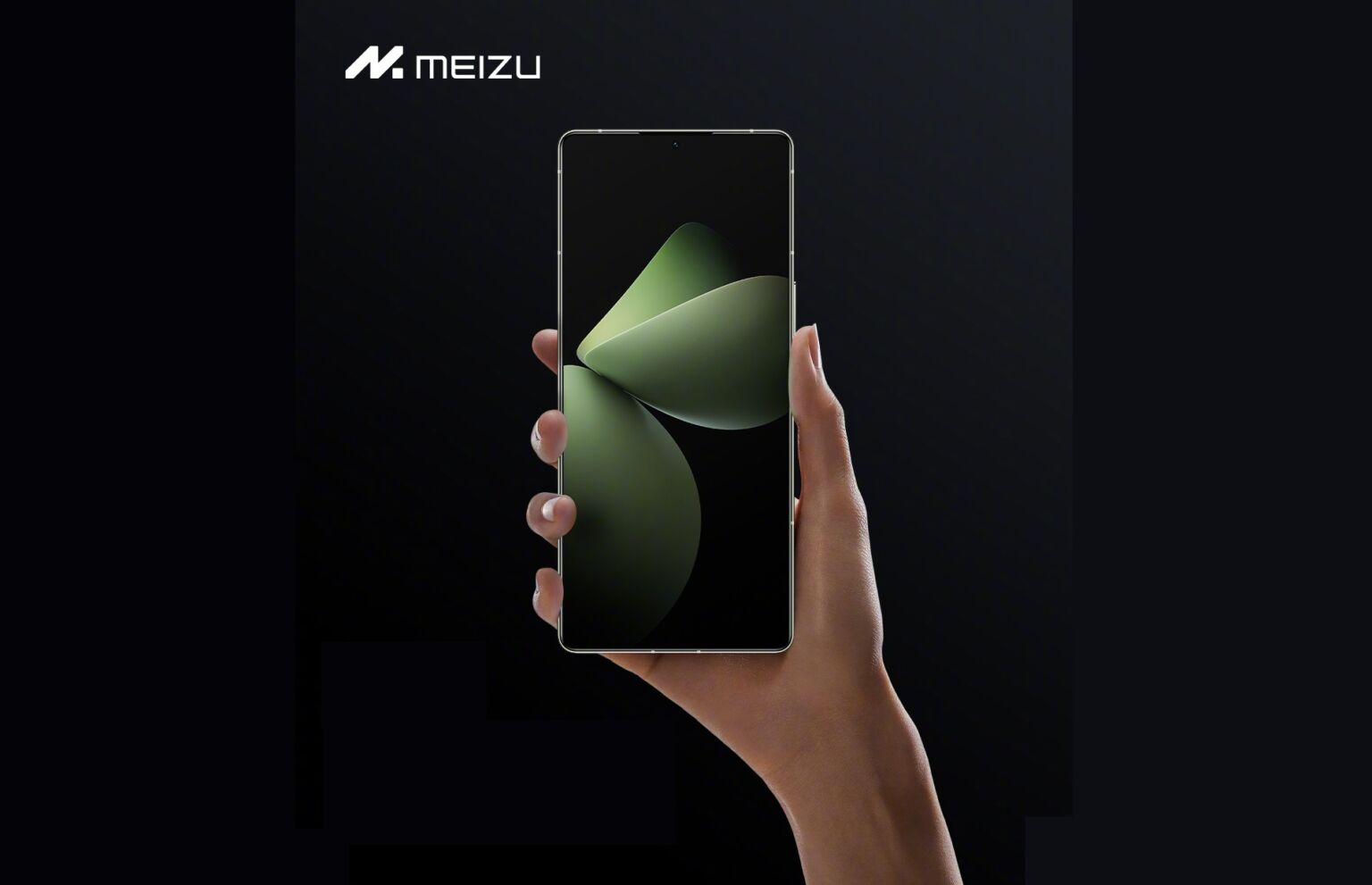 Meizu 21Pro