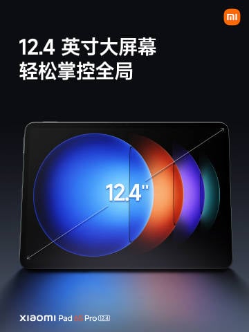 Xiaomi Pad 6S Pro 12.4