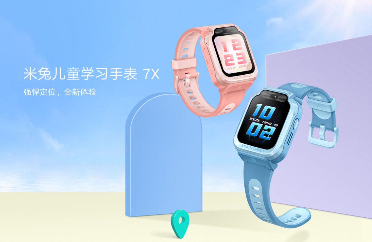 Relógio infantil Xiaomi MiTu 7X