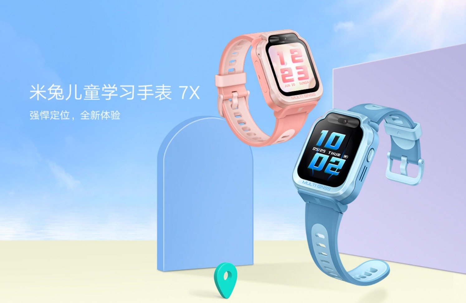 Reloj infantil Xiaomi MiTu 7X