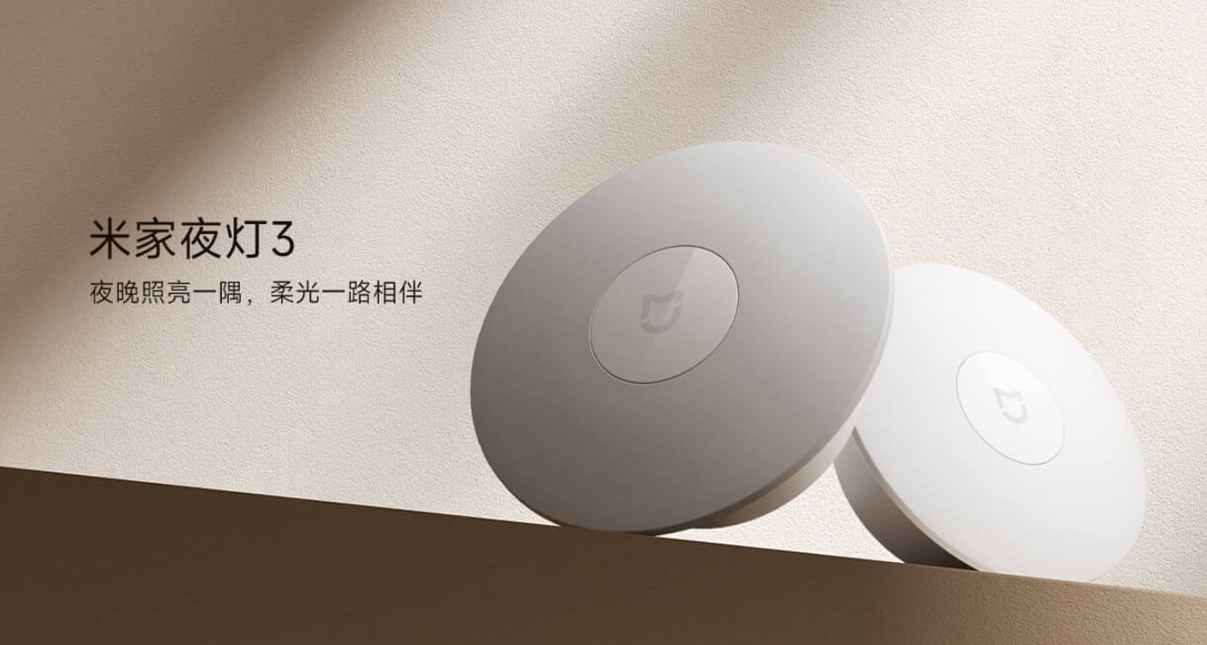 In China, Xiaomi Mijia Night Light 3 was illuminated by diffuse lighting
