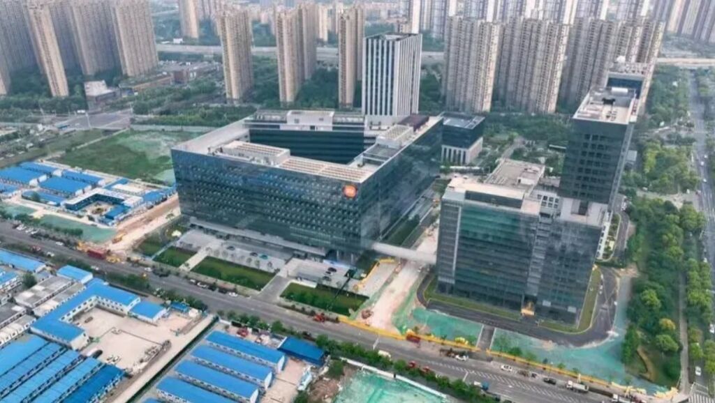 Xiaomi est cina HQ