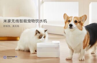 Xiaomi Mijia Wireless Smart Pet Water Dispenser