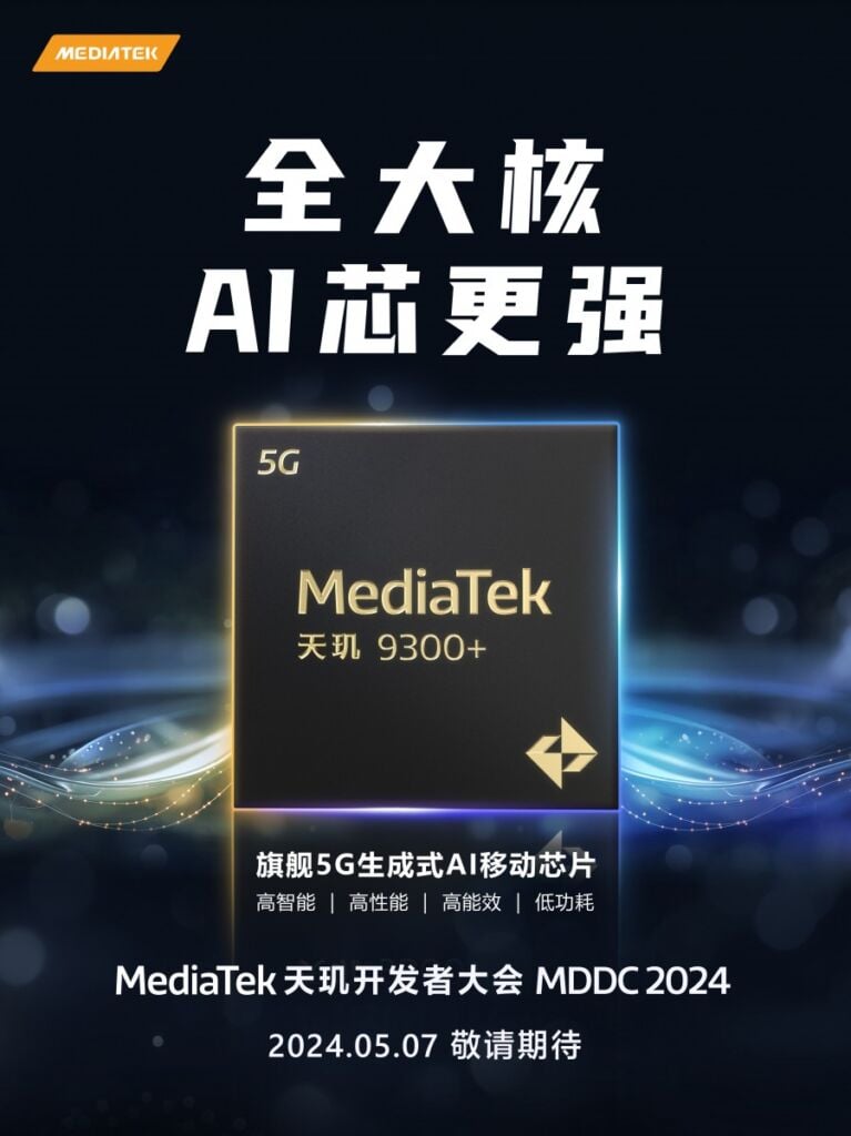 MediaTek Dimensity 9300+