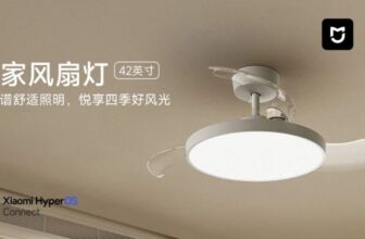 Xiaomi Mijia Fan Lamp