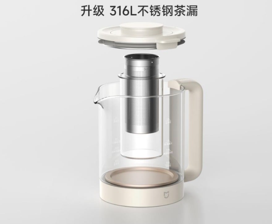 Xiaomi Mijia Multifunctional Health Pot S2