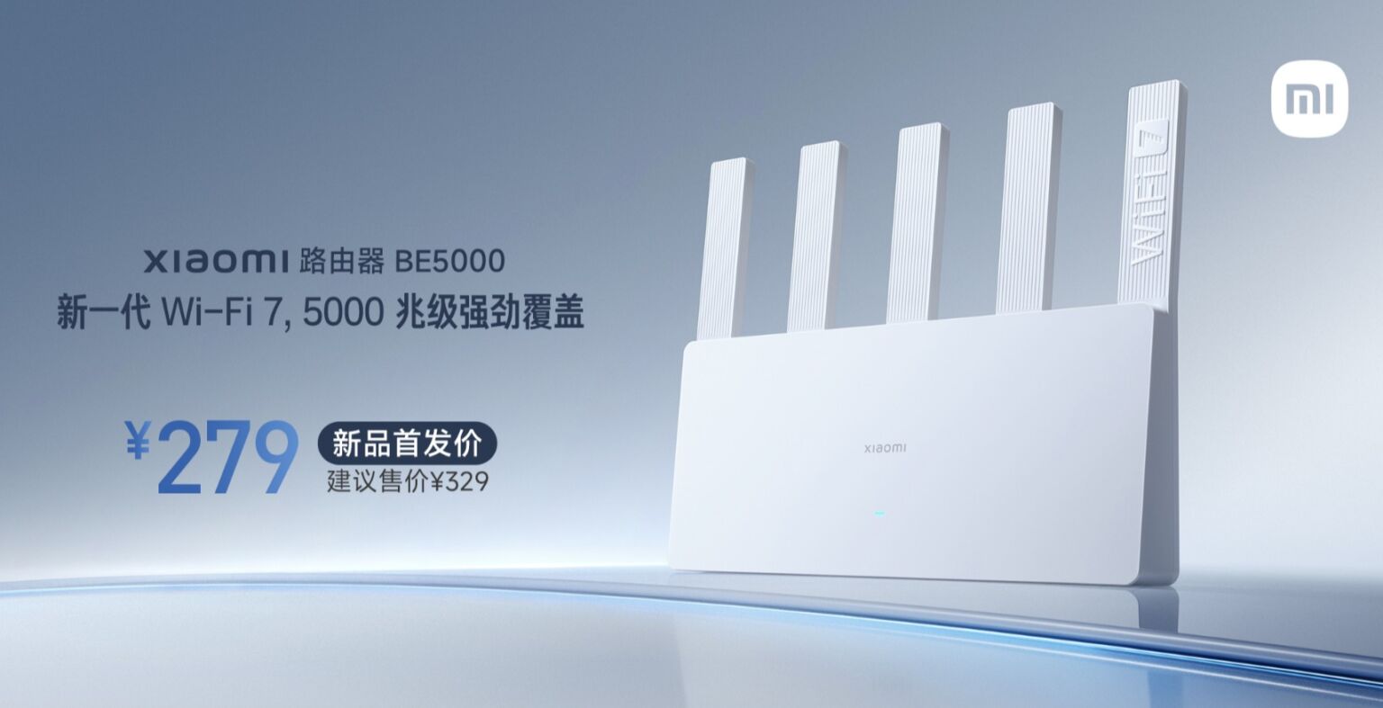 Xiaomi Router BE5000 Wi-Fi 7