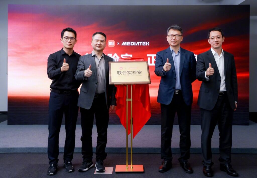 Redmi K70 Ultra