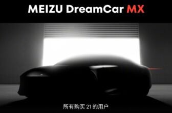 MEIZU DreamCar MX
