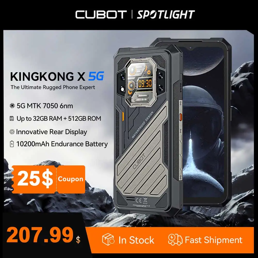 [World Premiere] CUBOT KINGKONG in 5 days)