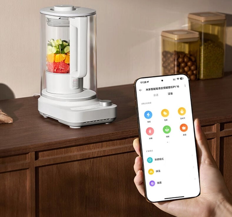 Mijia Smart Light Sound Blender P1 and S2 Ultraquiet blenders!