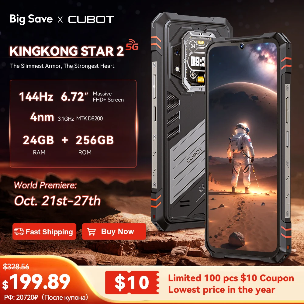 [Anteprima mondiale] Cubot KingKong Star 2, smartphone 5G ultrasottile e robusto, 4nm 3.1GHz Dimensity 8200, 24GB RAM (12GB+12GB estesi), 256GB ROM, ampio display da 6.72" 144Hz, fotocamera da 100MP,telefono smartphone