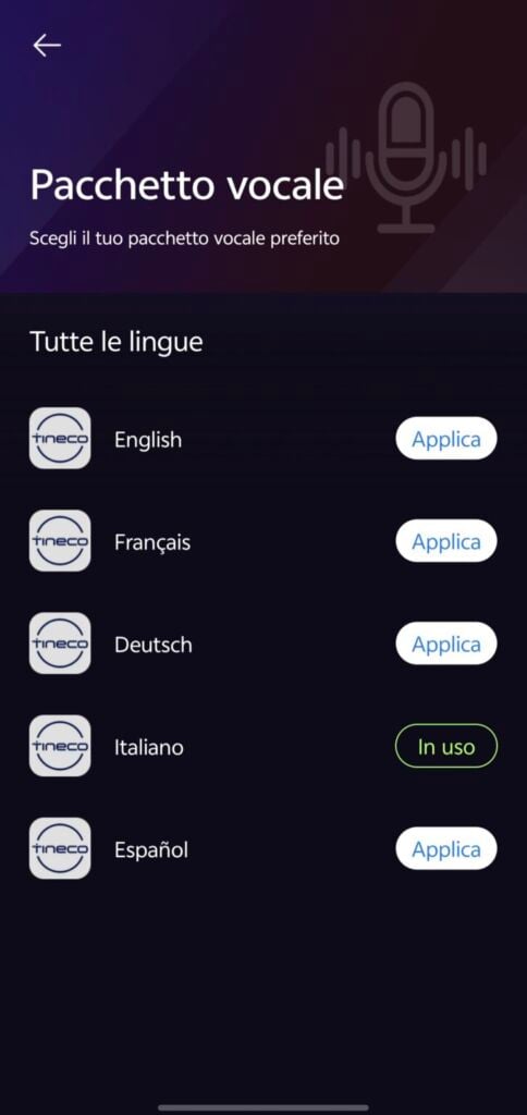 S7 스트레치 울트라