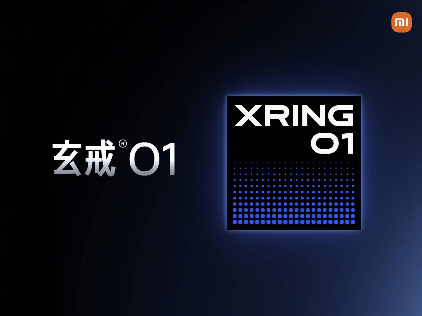 Xiaomi XRING 01