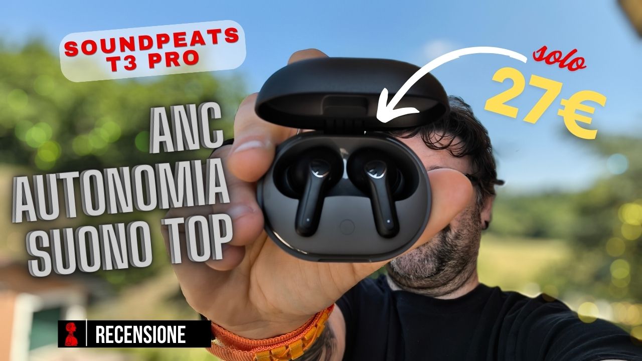 ساوند بيتس t3 برو