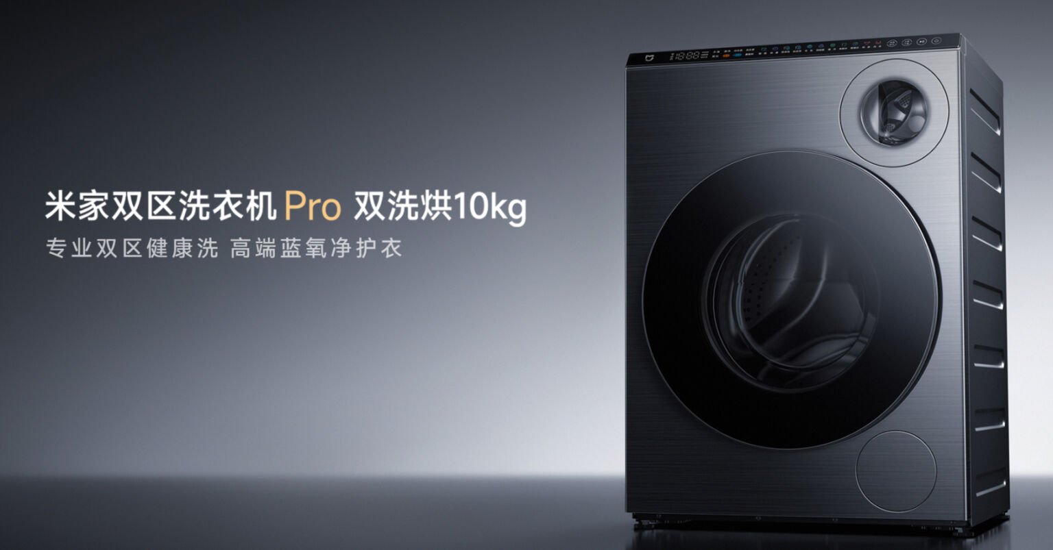 Two is megl che one: arriva la Mijia Dual-Zone Washing Machine Pro con doppio cestello!