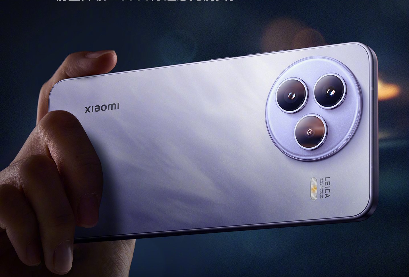 Xiaomi Civi 5 Pro confermato ufficialmente: design e data di lancio