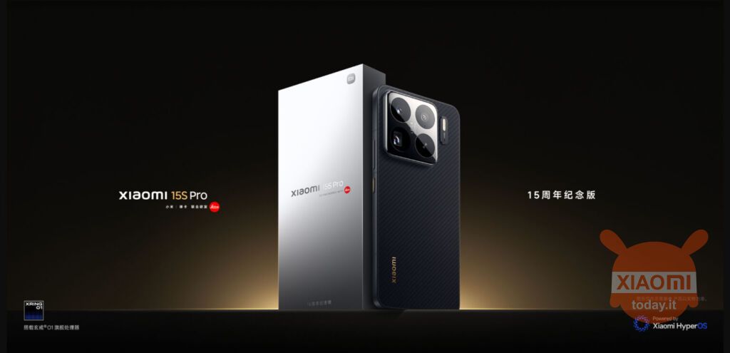 Xiaomi 15s Pro