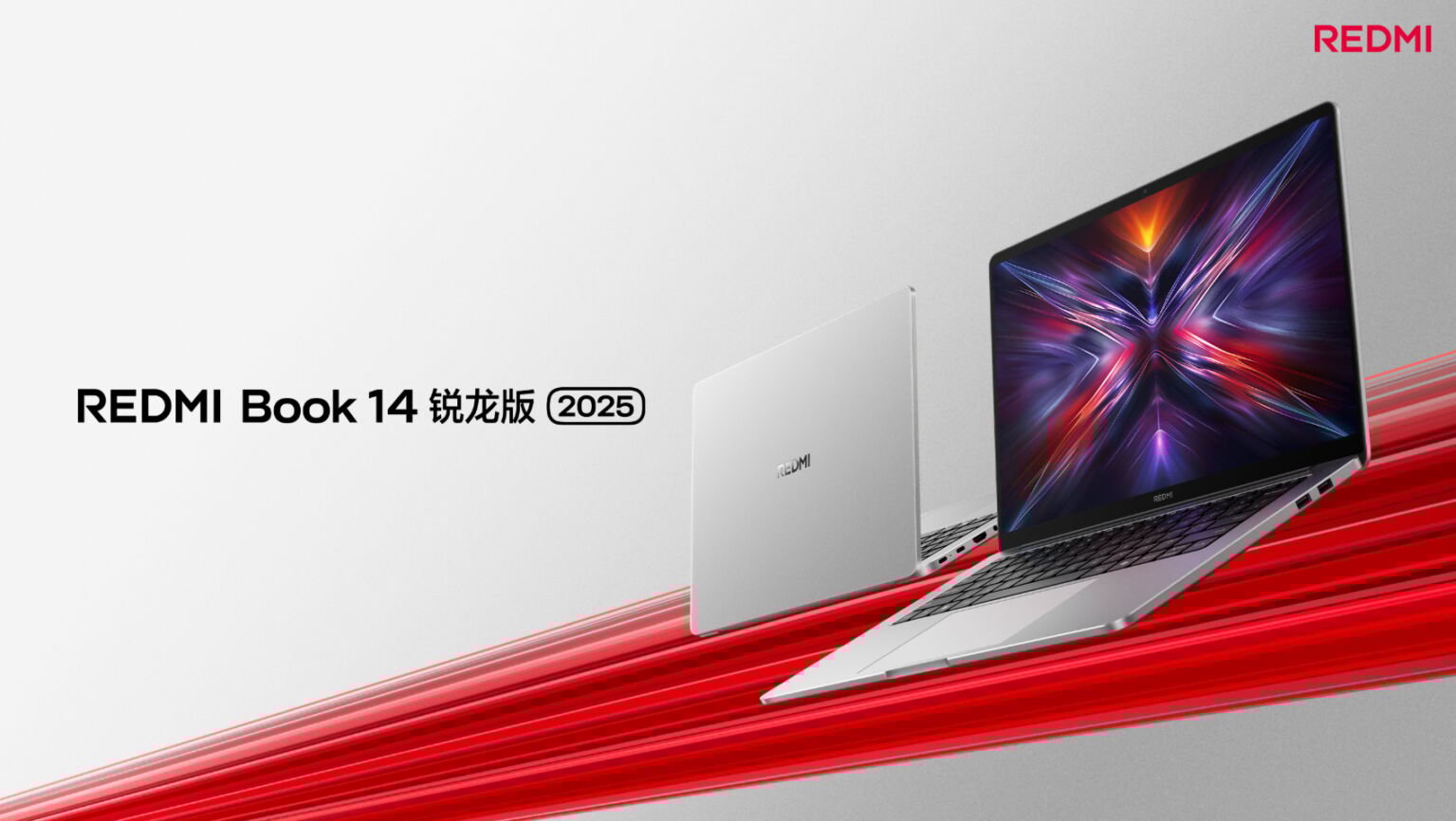 Redmi Book 14 Edisi Ryzen 2025