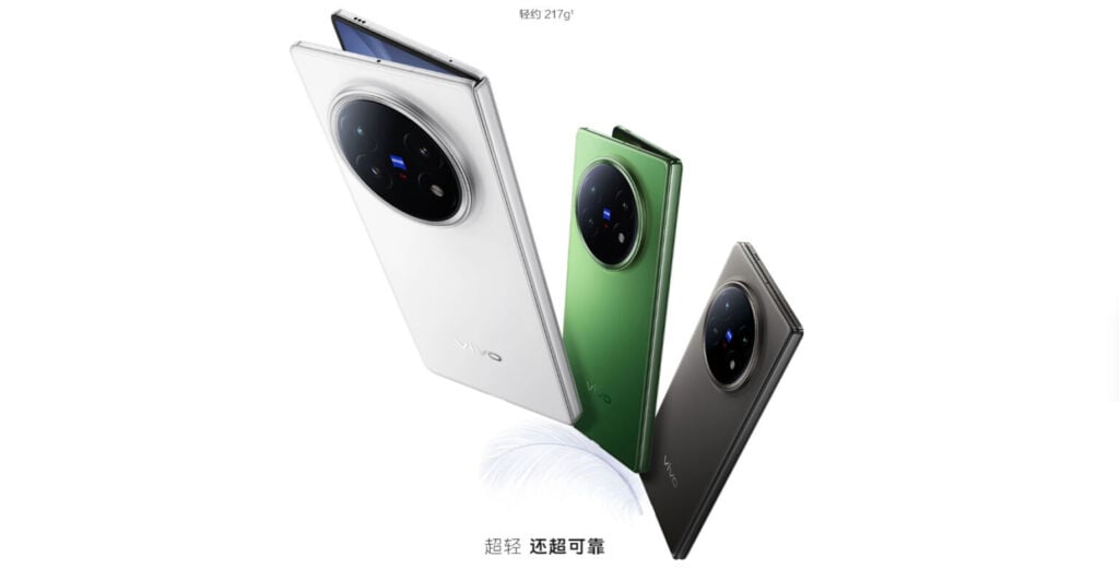 Vivo X フォールド 5