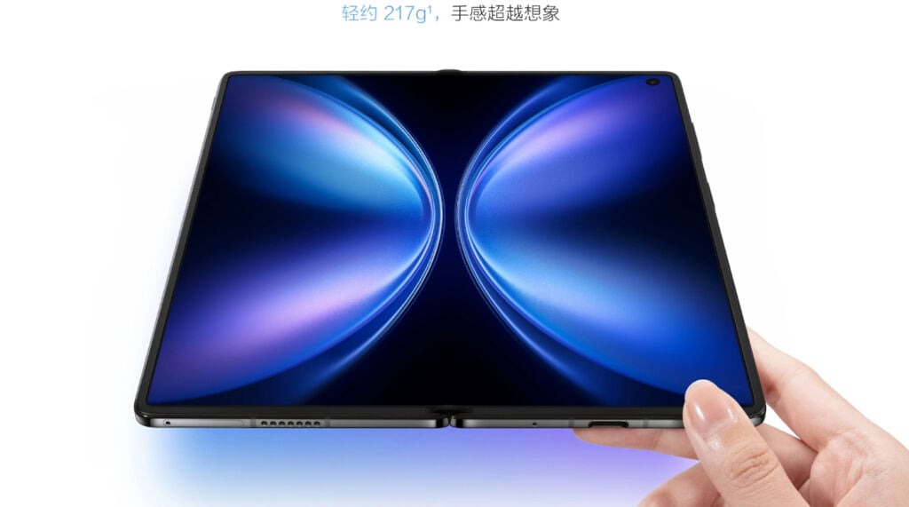 Vivo X フォールド 5