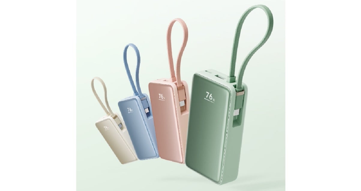 小米移动电源 10000mAh 45W 屏幕