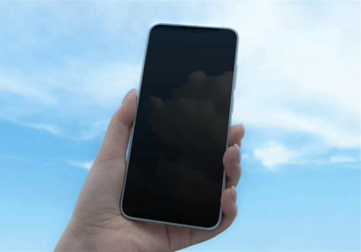 Meizu 22
