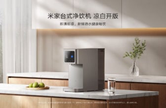 Xiaomi Mijia Water Purifier Cold Boiled Water Version