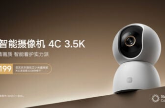 Xiaomi Smart Camera 4C 3.5K