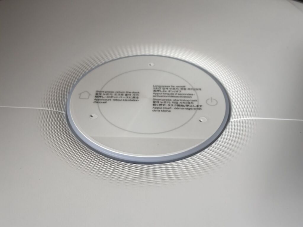 Нарваловый поток