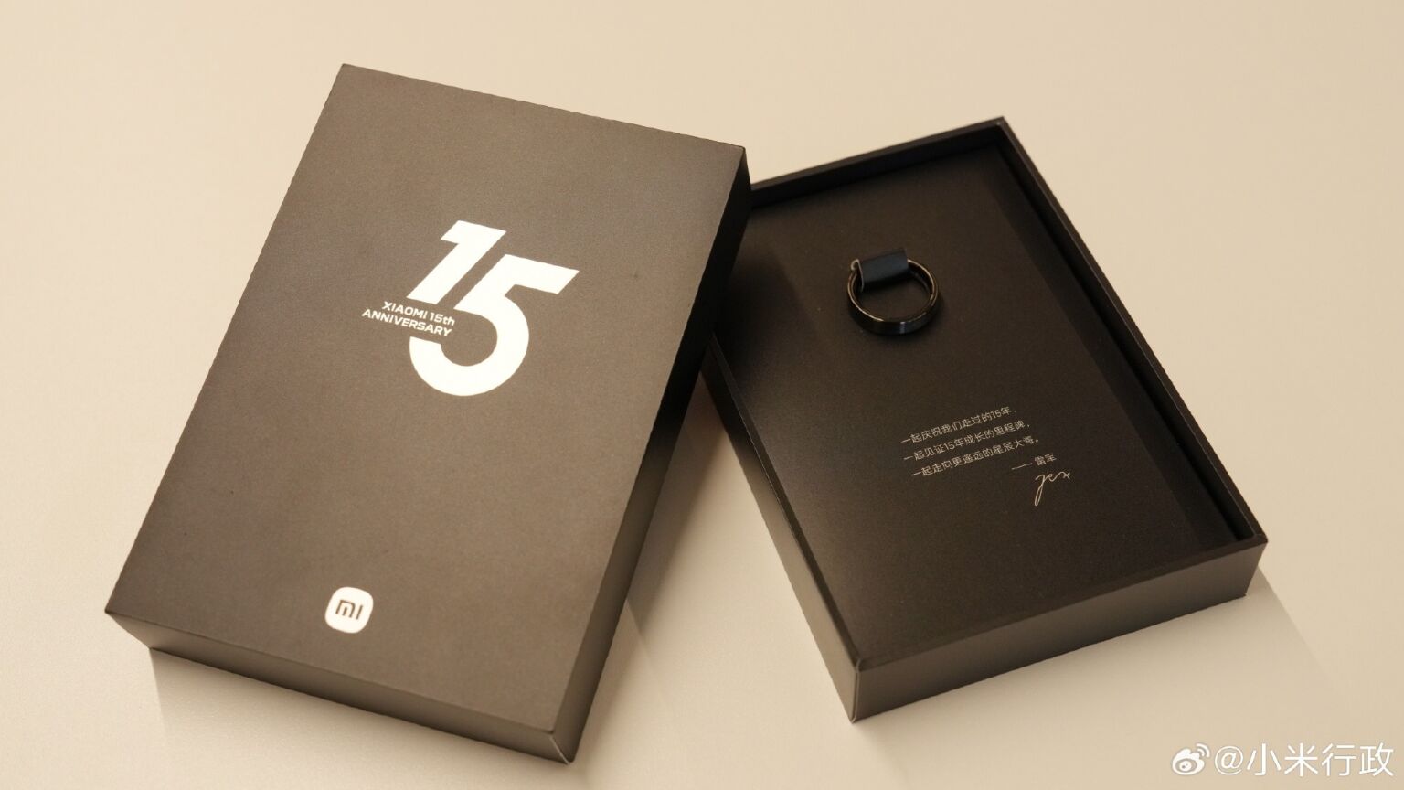 Xiaomi Smart Ring XRing 01