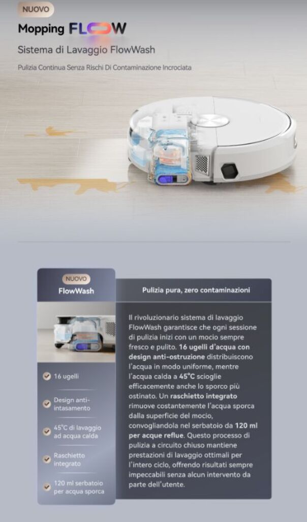 Нарваловый поток