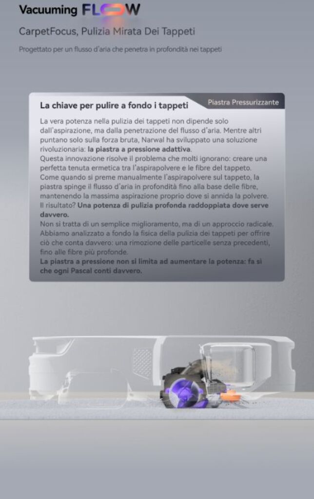 Нарваловый поток