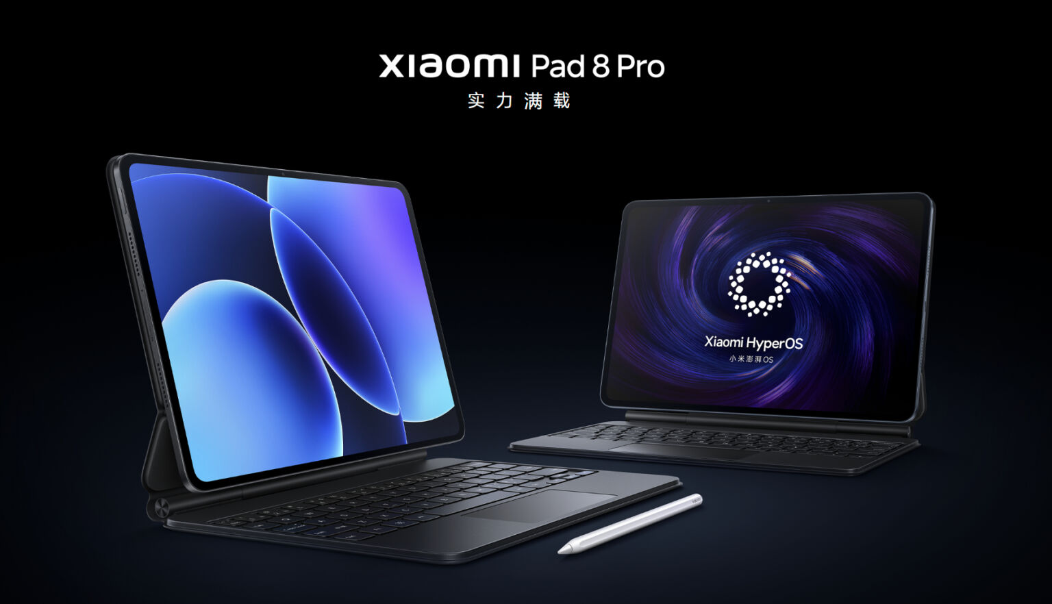 Xiaomi Pad 8 i Pad 8 Pro