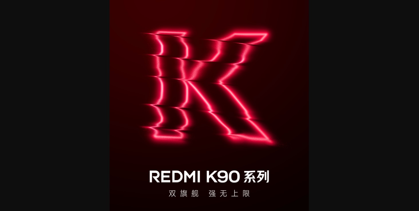 REDMI K90 pro max