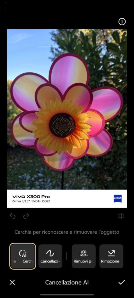 أنا أعيش X300 PRO