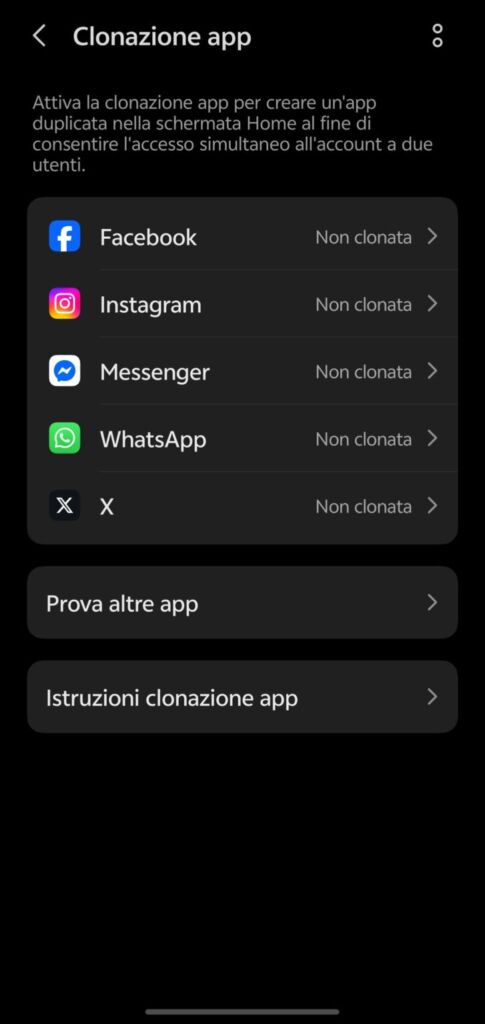 أنا أعيش X300 PRO