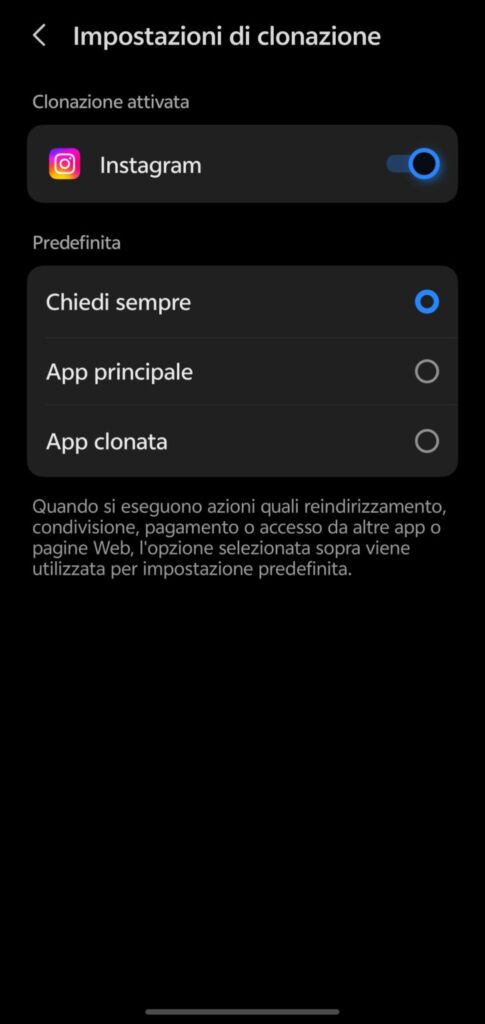 أنا أعيش X300 PRO