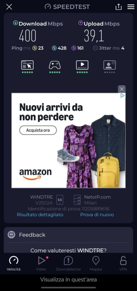 أنا أعيش X300 PRO